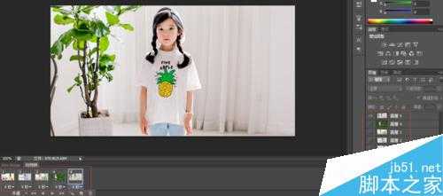 photoshop简单制作绚丽的gif动态图