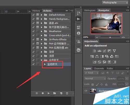 Photoshop怎么给照片制作秋意满满的金黄色效果?