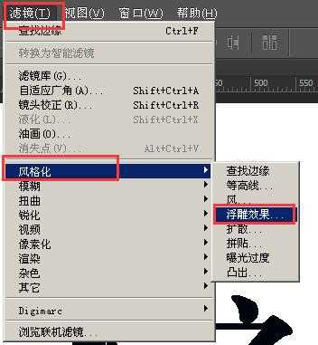 PS滤镜加图层样式制作立体文字