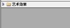 ps怎么给微软图标添加塑料袋效果?