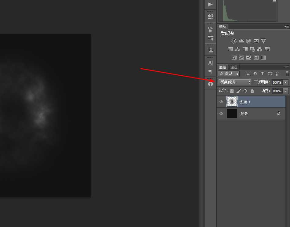 Photoshop简单制作螺旋图形效果