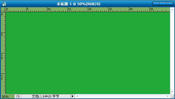 Photoshop简单制作有质感的玉质书法效果