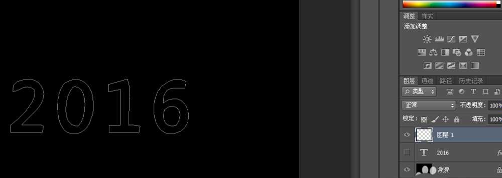 ps怎么设计烟花文字效果?