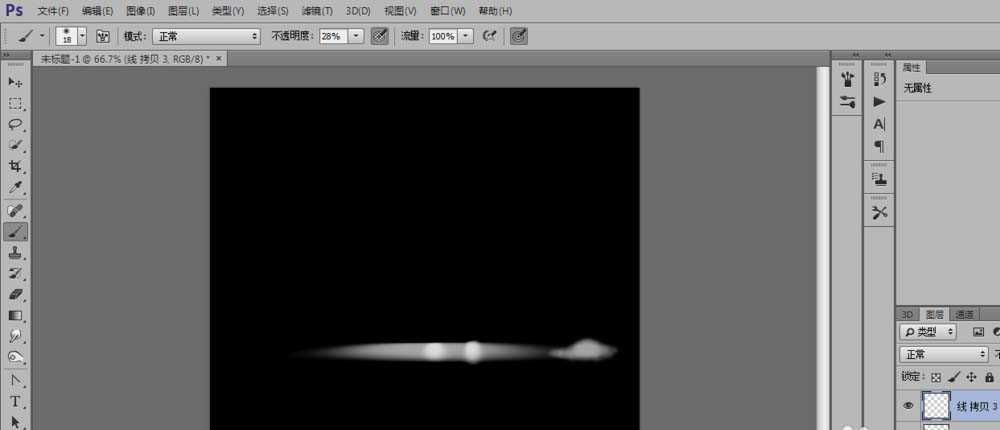 PS怎么制作一个心电图的背景效果?