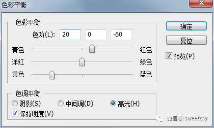 ps把人物或物品图片转成黄金效果教程