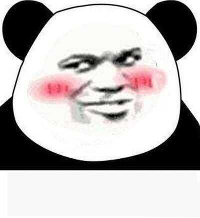ps如何制作表情包?用PS制作个性熊猫头表情包教程