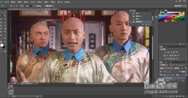 ps如何制作表情包?用PS制作个性熊猫头表情包教程