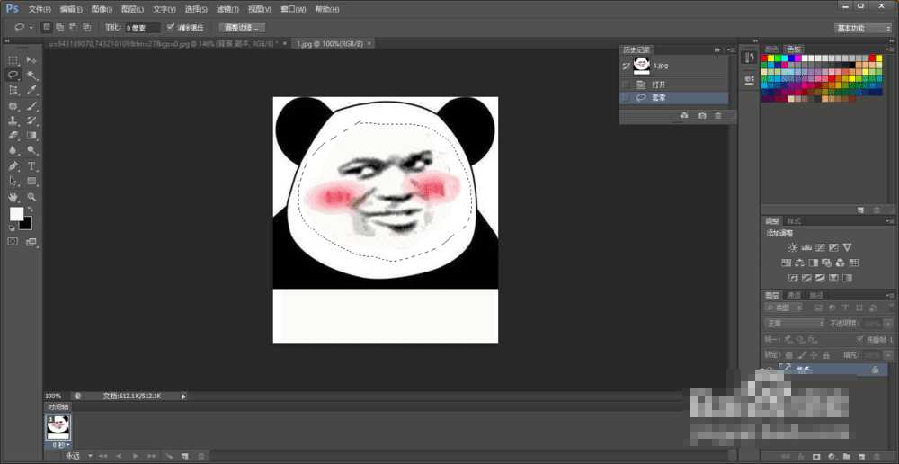 ps如何制作表情包?用PS制作个性熊猫头表情包教程