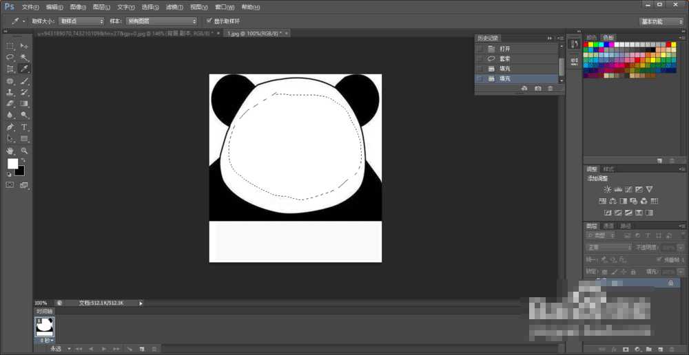 ps如何制作表情包?用PS制作个性熊猫头表情包教程
