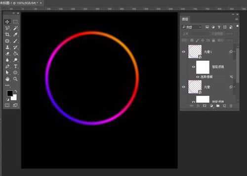 ps怎样制作发光好看的彩色圆环?