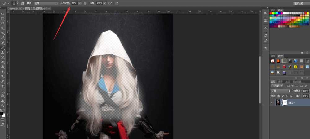 ps图层蒙版的作用是什么?ps图层蒙版的几大用途介绍