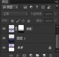 ps图层蒙版的作用是什么?ps图层蒙版的几大用途介绍