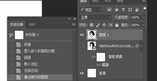 ps如何制作星空头像?ps快速制作漂亮的星空头像教程