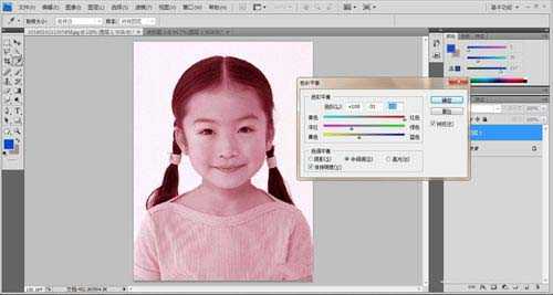 photoshop黑白人物照片变彩色照教程