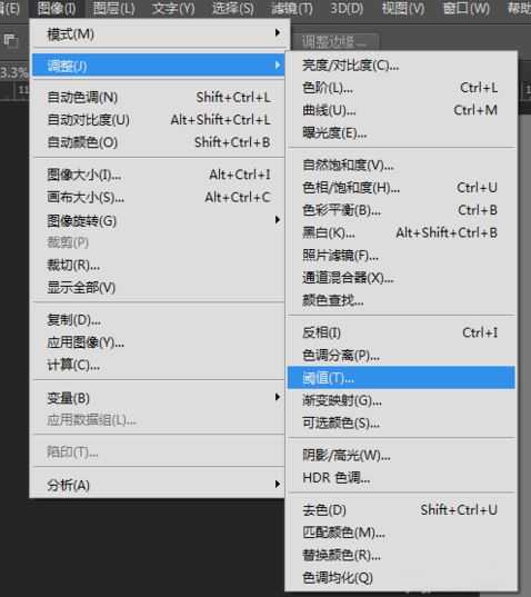 ps怎么用阈值抠人物图?Photoshop中使用阈值抠图的方法介绍