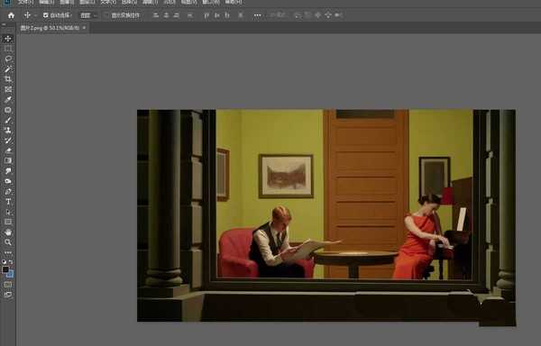 ps怎么制作漂亮的漂亮的个人色卡?
