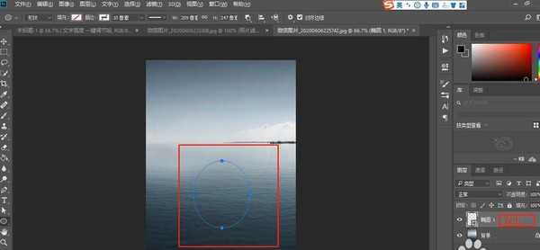 ps如何制作水面波纹效果?用ps制作水面波纹效果的教程
