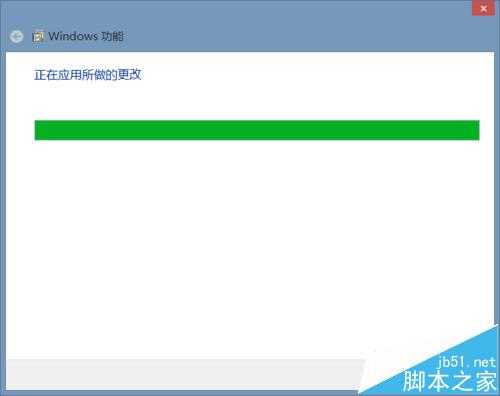 windows系统控制面板中