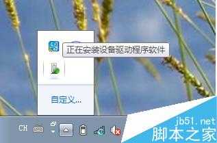 电脑如果没了声音该怎么办?电脑声音突然没了的解决方法