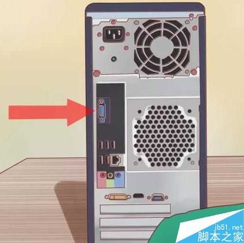 电脑安装多显示器方法图文教程