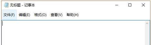 新技巧:Win下字体模糊问题一次解决方法