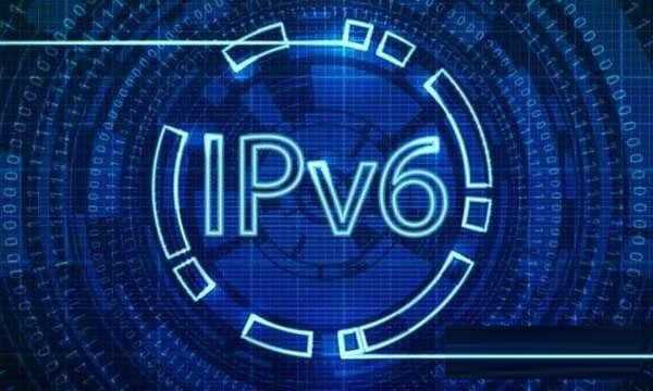 IPv6是什么网络？IPv6网络的意思详细介绍