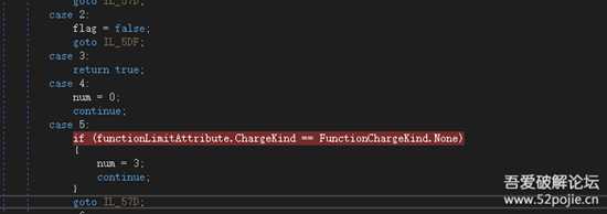 某PDF编辑器7.3版 完全破解简要分析 【如侵权,请联系删除】