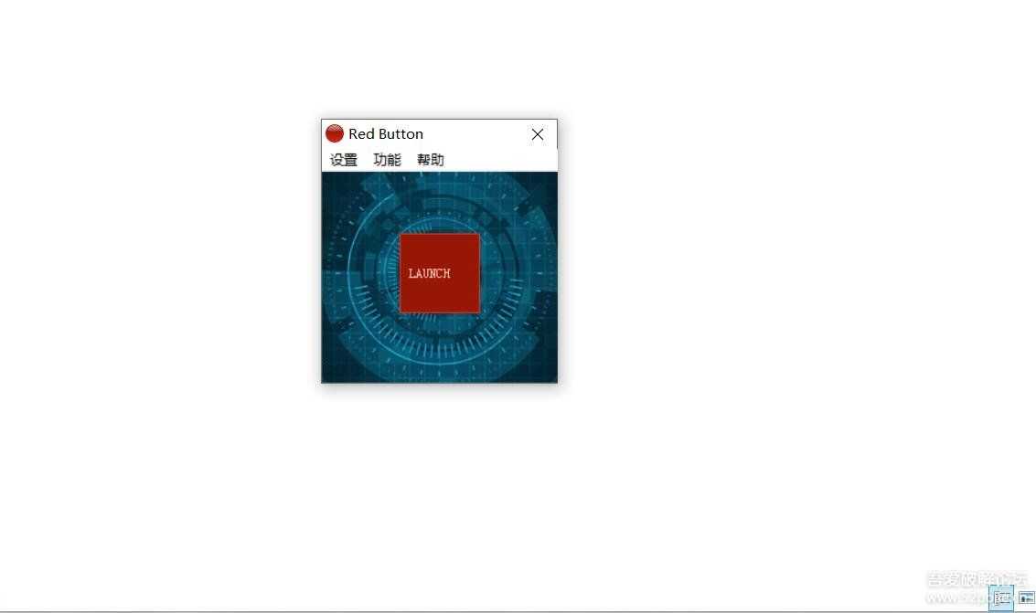小巧的系统优化清理工具--红色按钮(Red Button)5.8汉化便携版