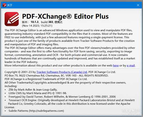 PDF-XChange Editor Plus 10.1.3.383官方便携版