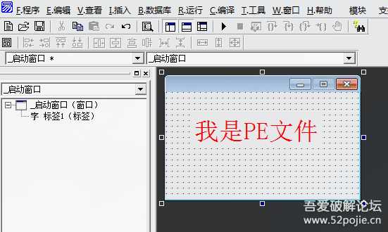 闲谈集——破解基础思维之二