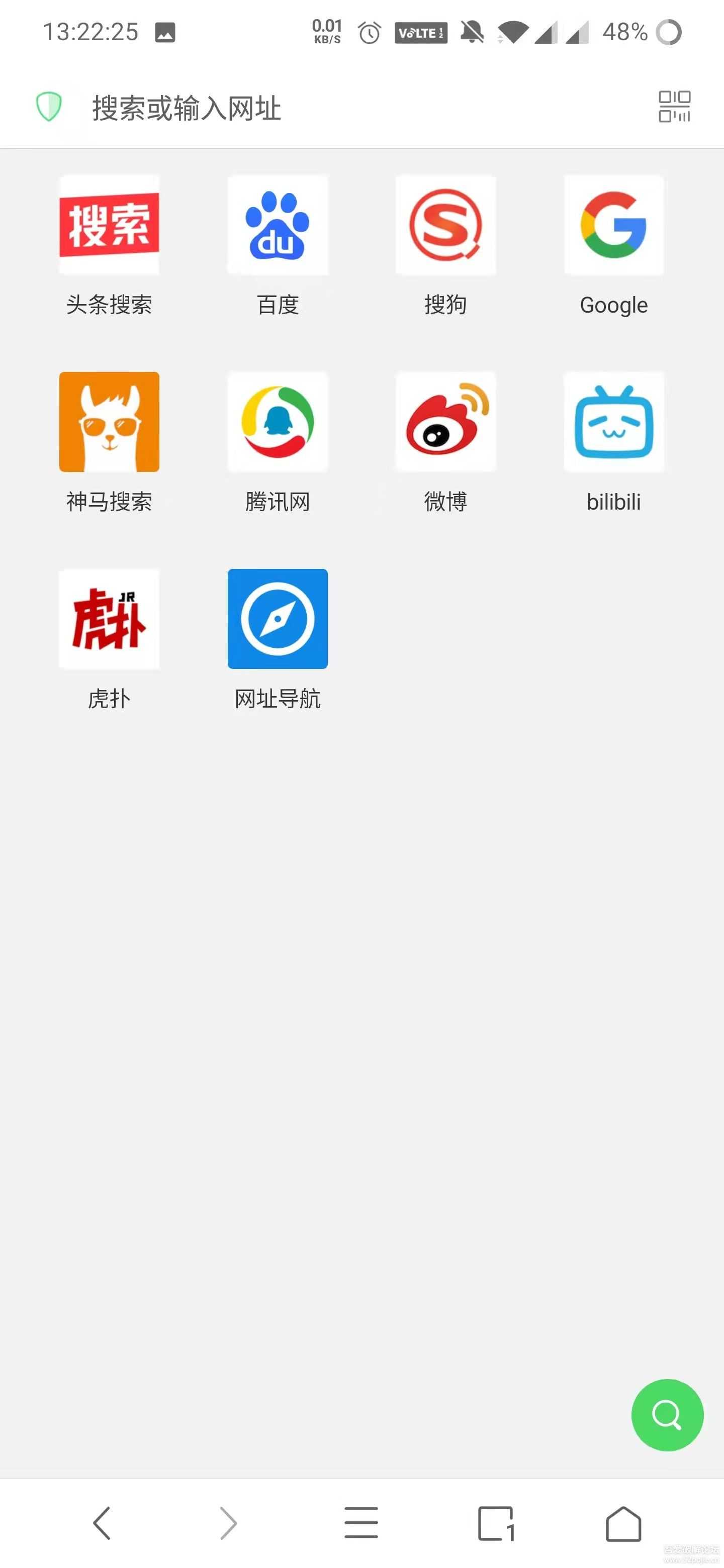 Alook浏览器 v5.0.0 for Android 极简无广告