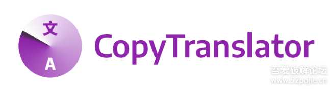 CopyTranslator:科研神器,阅读英文文献 so easy!