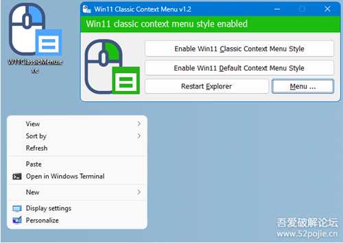 Win 11 恢复经典右键菜单工具Windows 11 Classic Context Menu v 1.2