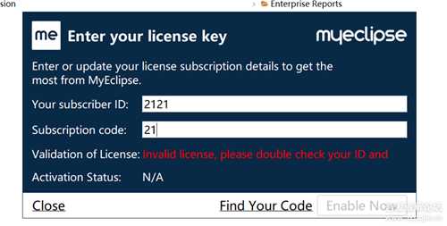 Myeclipse2022注册码逆向分析实录